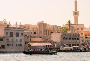 Tour Image